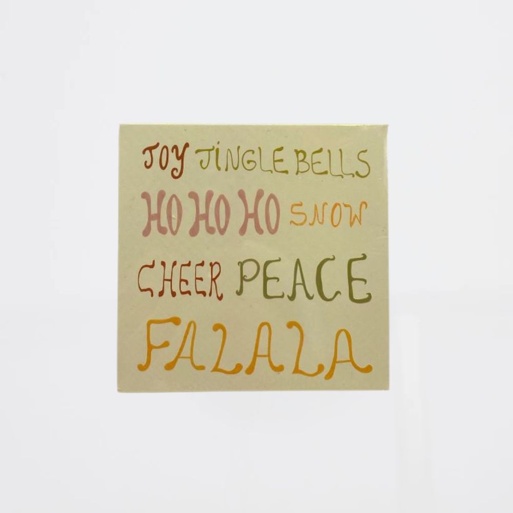 Matchbox with Holiday Design